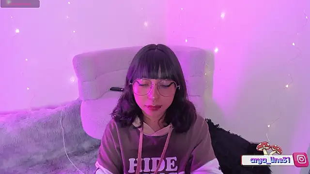 arysUwU online show from February 2026 02:48:01 AM