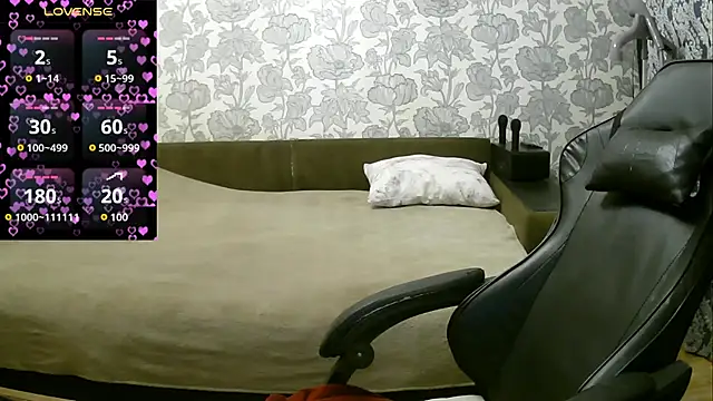 Sabrina Poison online show from February 2026 02:50:02 AM