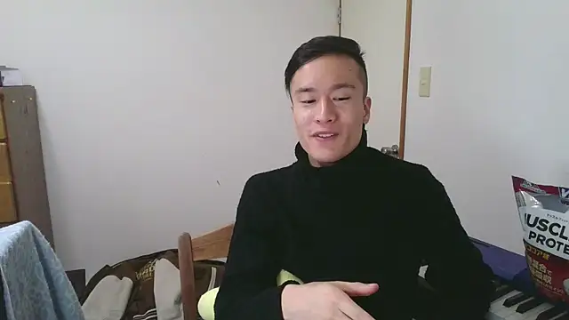 IroManager online show from December 2024 07:00:02 PM