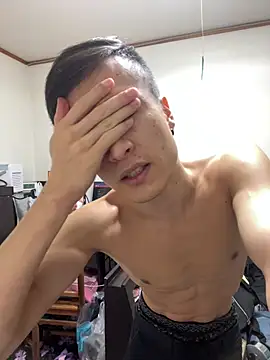 IroManager online show from January 2025 04:51:02 PM