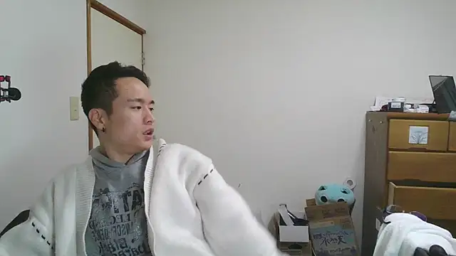 IroManager online show from February 2025 01:00:02 PM