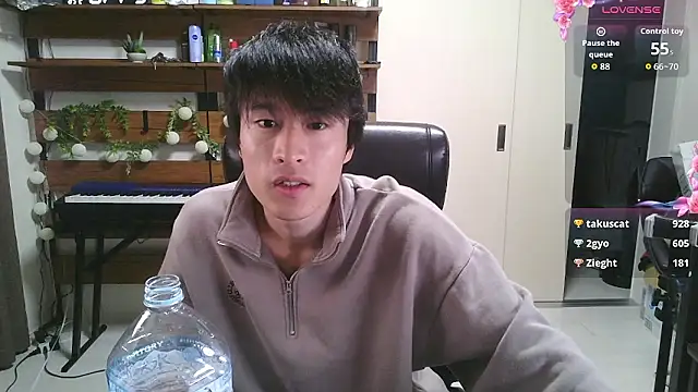 IroManager online show from September 2025 12:20:01 PM