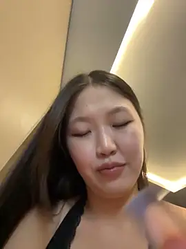 Aiko Yumi online show from January 2025 09:50:02 PM