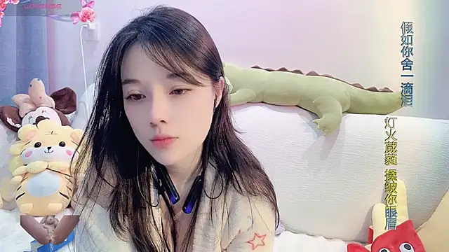 AKiKi711 online show from December 2024 08:33:02 AM