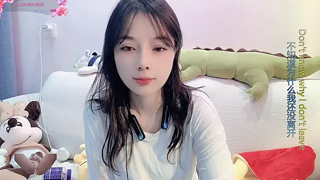 AKiKi711 online show from December 2024 02:35:02 AM
