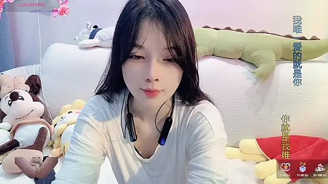 AKiKi711 online show from December 2024 05:48:01 AM
