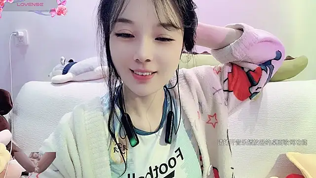 AKiKi711 online show from December 2024 02:36:02 AM