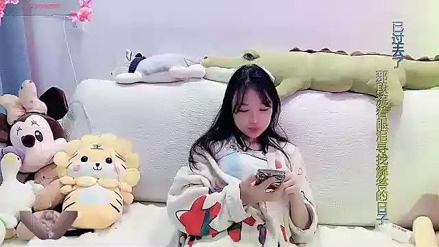AKiKi711 online show from December 2024 05:42:01 AM