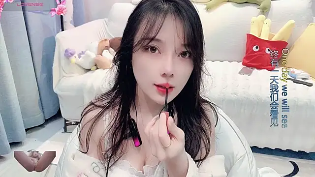 AKiKi711 online show from December 2024 01:59:02 PM