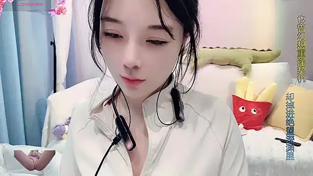 AKiKi711 online show from December 2024 02:53:01 AM