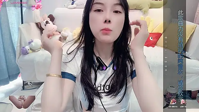 AKiKi711 online show from January 2025 06:37:01 AM