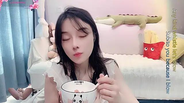 AKiKi711 online show from January 2025 05:50:01 AM