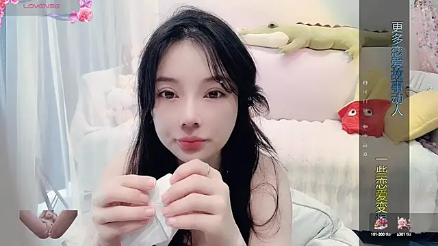 AKiKi711 online show from January 2025 03:09:02 AM