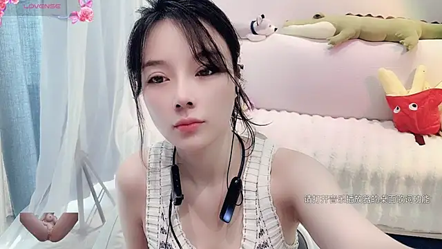 AKiKi711 online show from January 2025 03:04:02 AM
