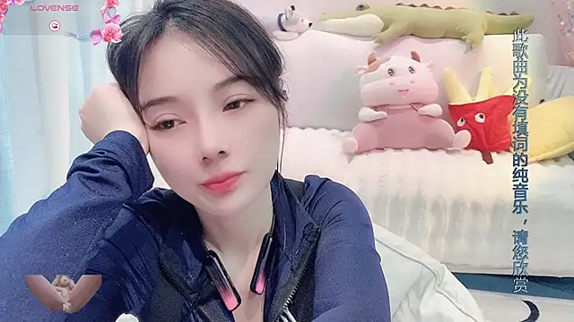 AKiKi711 online show from January 2025 06:06:01 AM