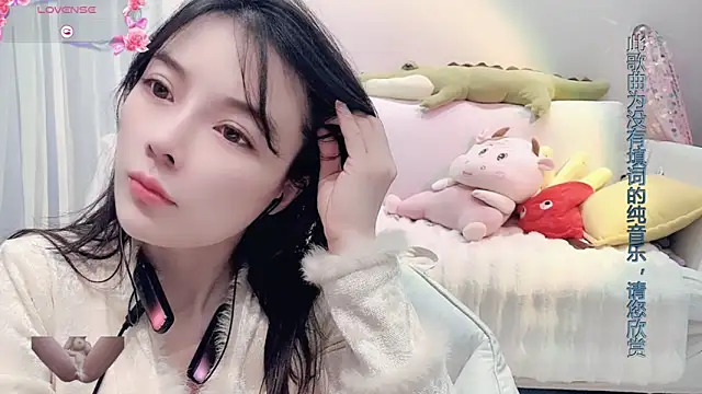AKiKi711 online show from January 2025 08:29:01 AM