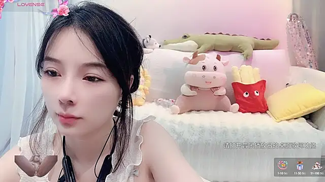 AKiKi711 online show from January 2025 02:35:01 AM
