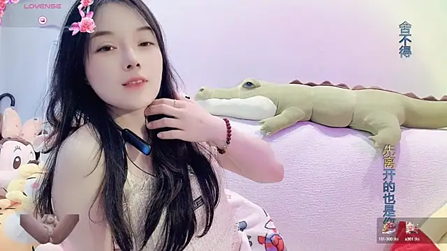 AKiKi711 online show from January 2025 05:53:01 AM