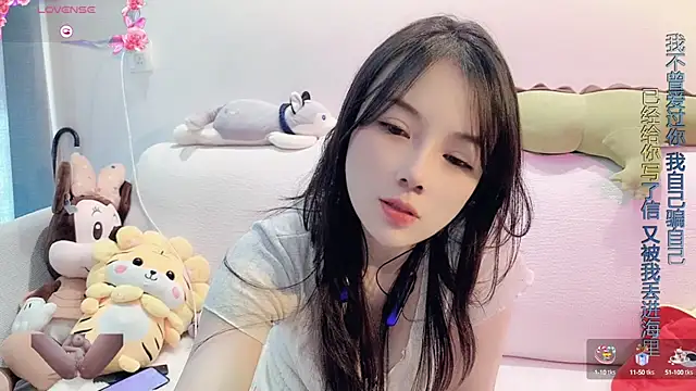 AKiKi711 online show from January 2025 06:04:01 AM