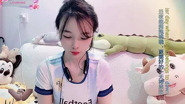 AKiKi711 online show from January 2025 02:47:01 AM