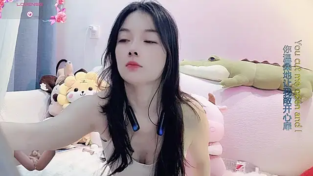 AKiKi711 online show from January 2025 05:56:01 AM