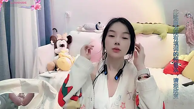 AKiKi711 online show from January 2025 02:49:02 AM
