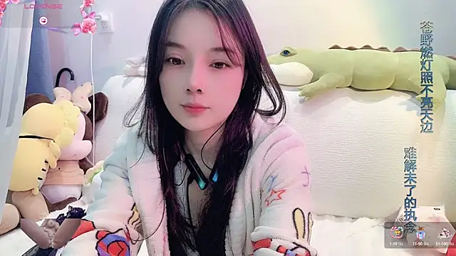 AKiKi711 online show from January 2025 09:04:01 AM