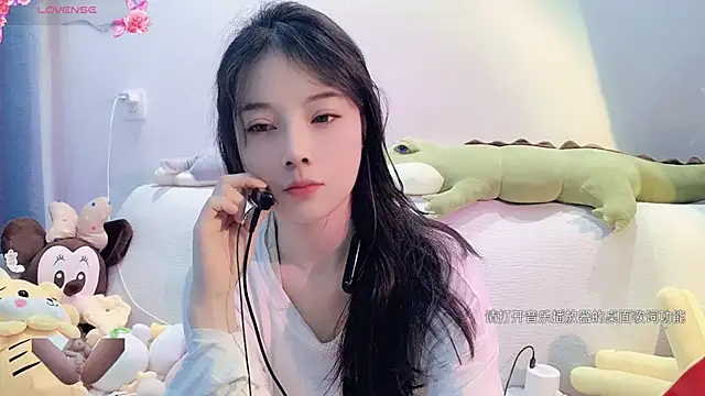 AKiKi711 online show from January 2025 02:56:01 AM