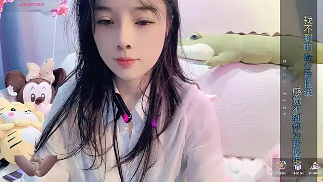 AKiKi711 online show from February 2025 02:36:02 AM