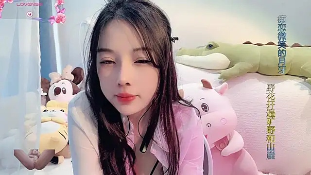 AKiKi711 online show from February 2025 05:40:01 AM