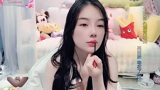 AKiKi711 online show from February 2025 02:51:02 AM