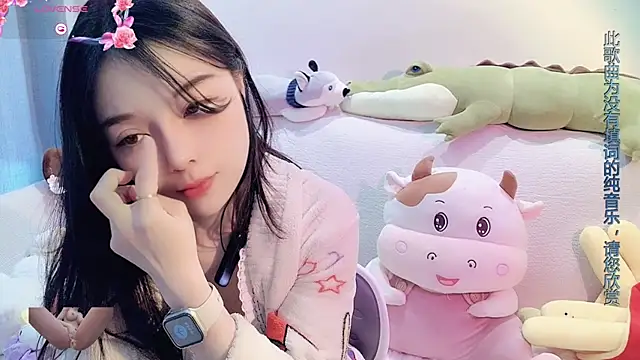 AKiKi711 online show from February 2025 05:52:01 AM