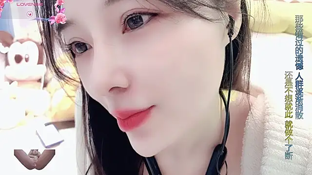 AKiKi711 online show from February 2025 05:51:02 AM