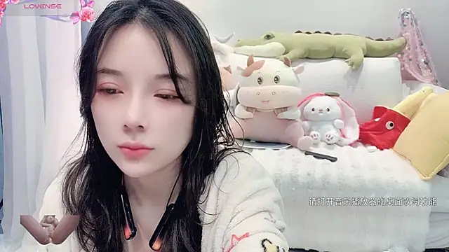 AKiKi711 online show from February 2025 02:50:02 AM