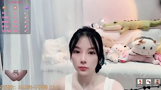 AKiKi711 online show from January 2026 05:00:01 AM