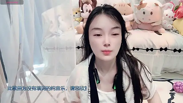 AKiKi711 online show from March 2026 05:22:01 AM