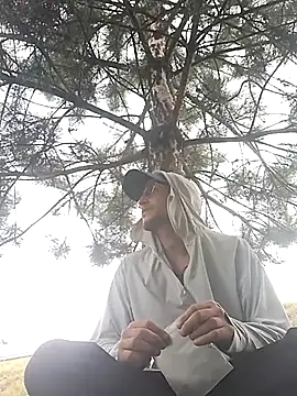 Snapshot of Hancoxx chatting on July 2026 02:30:02 PM Hancoxx online show from July 2026 02:30:02 PM