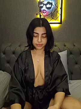 Snapshot of Esmertarcinim chatting on February 2026 08:10:02 PM Esmertarcinim online show from February 2026 08:10:02 PM