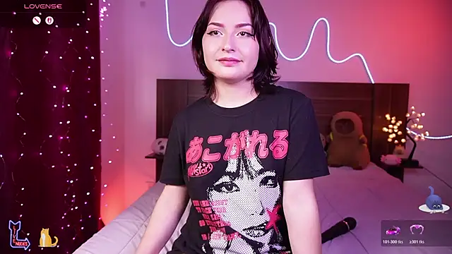 Snapshot of Ahri_howl_sweet chatting on April 2026 09:45:02 PM Ahri howl sweet online show from April 2026 09:45:02 PM
