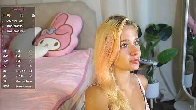 daughter of Ronaldo online show from February 2026 04:55:01 PM