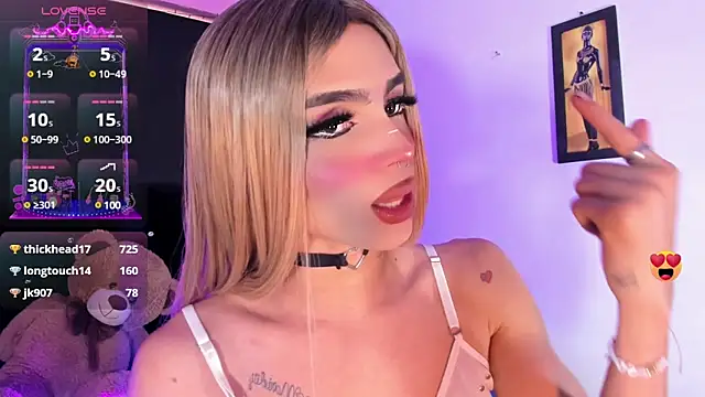 Snapshot of rosedewitt chatting on March 2025 01:31:02 PM rosedewitt online show from March 2025 01:31:02 PM