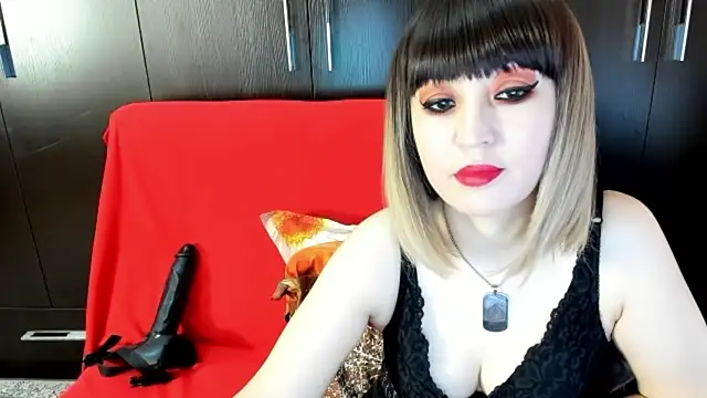 Snapshot of DaisyMun chatting on June 2026 04:45:01 AM DaisyMun online show from June 2026 04:45:01 AM