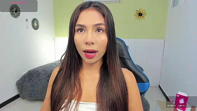 Snapshot of amira_cute2 chatting on March 2025 09:38:01 AM amira cute2 online show from March 2025 09:38:01 AM