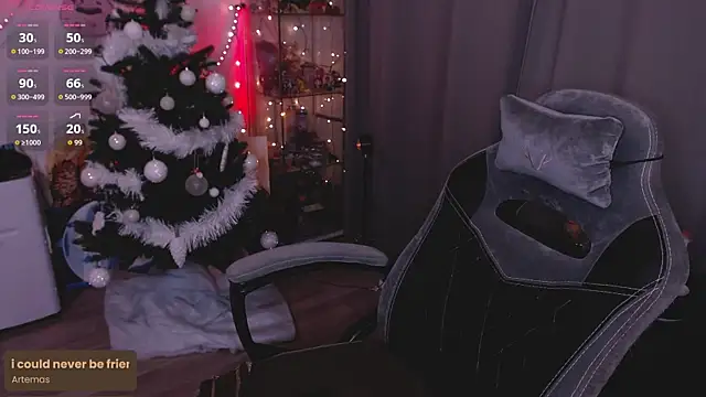 lissamuff online show from December 2025 04:44:01 PM