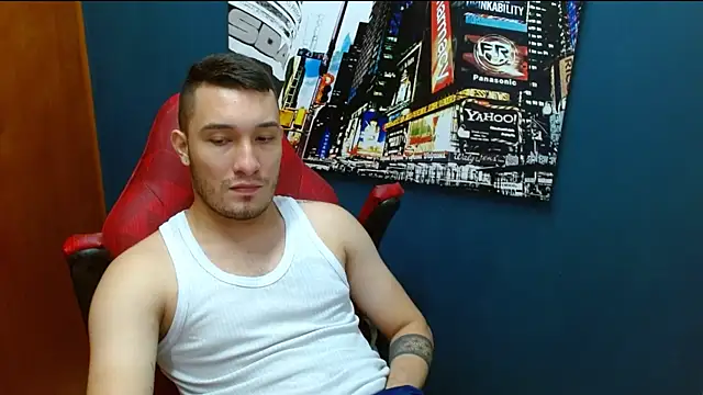 Airon Blade online show from December 2024 02:14:01 AM