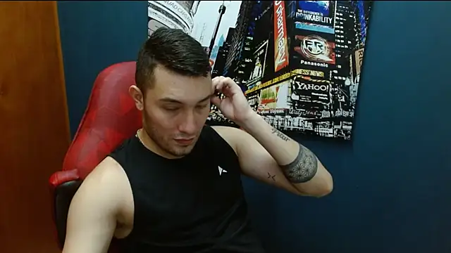 Airon Blade online show from December 2024 10:14:02 PM