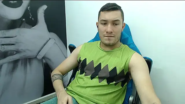 Airon Blade online show from December 2024 09:22:01 PM