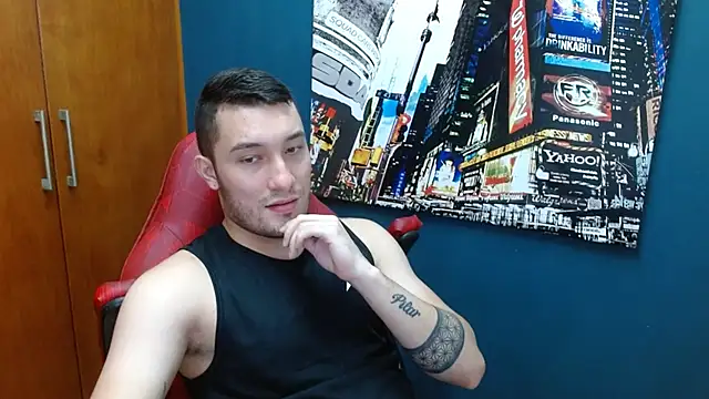 Airon Blade online show from December 2024 09:23:02 PM