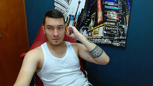 Airon Blade online show from December 2024 07:21:02 PM