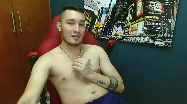 Airon Blade online show from December 2024 11:28:02 PM